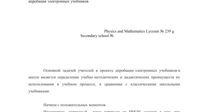 Photo of Как избежать аллергии весной